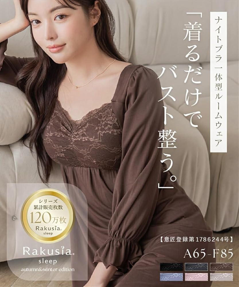 【8月購入】インナーシグナルONE ２個セット 8月購入】インナーシグナルONE 2個セット インナーシグナル